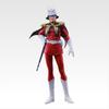 Продукт без бренда Ichiban Kuji Сага Универсальной Эры Char Aznable MASTERLISE Приз B Фигурка Красная Комета 25 см