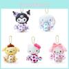 Japanese Style Creative Sanrio Plush Toys Adorable Kuromi Candy Holder Soft Pp Cotton 12cm