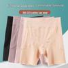 Модальные бесшовные защитные шорты из ледяного шелка - Большой размер, Защита от просвечивания, Не скатываются, С высокой талией для контроля живота, Базовый слой для лета (До 200 фунтов).