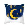 New Moon Pillow Case Peach Skin Printed Home Fabric Living Room Sofa Cushion Cover Bedroom Pillow Cover