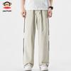 Paul Frank Men's Lightweight Straight-Leg Cargo Pants