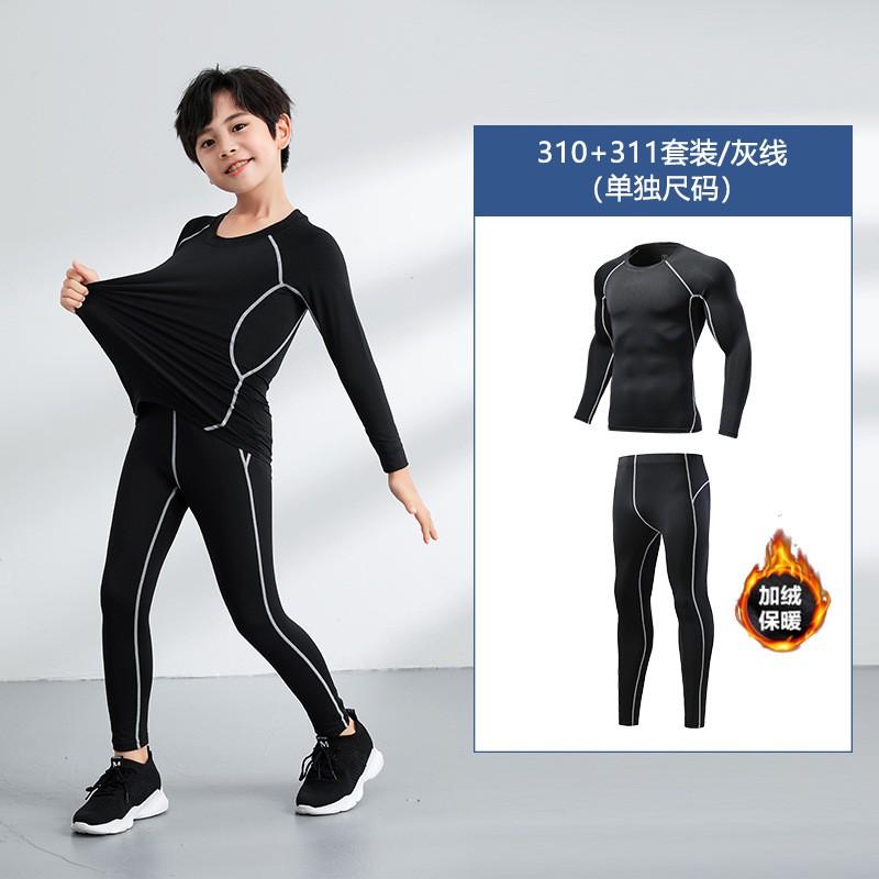 Kids Boys Athletic Compression Set Quick Dry Running Gym Workout Suit Basketball Soccer Training
