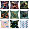 Dinosaur Land Pillow Cover Sofa Decoration 40x40 Cushion Cover Children's Room Decorative Pillow Cover Kids Exquisite Gift
