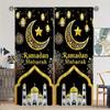 2pcs Ramadan Curtain Tier Watercolor Lanterns With Beautiful Flower Golden Moon Curtains Rod Pocket Ramadan Decor Printed Drape