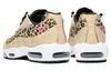 Nike Air Max 95 Animal Pack Женские CD0180-200
