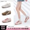 Flat Bottom Versatile Fashion Ballet Training Shoes Women's Daily Sports Forrest Gump Shoes Retro Soft Sole Not Tired Feet Casual Shoes