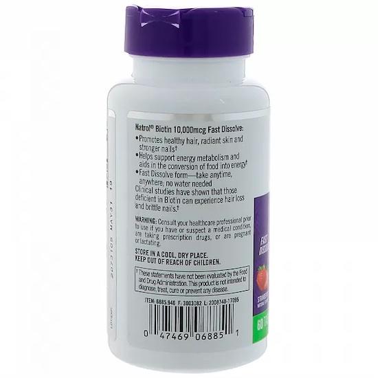 Natrol Биотин, со вкусом клубники, 10 000 мкг, 60 таблеток