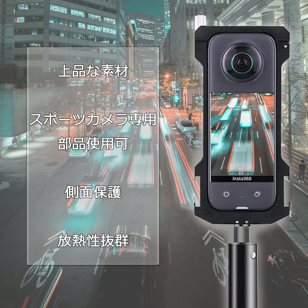 Miimall Compatible Insta 360 X3 Multifunctional Case Aluminum Bumper Insta 360 X3 Accessories Aluminum Material Flash Microphone Selfie Stick