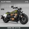 1:12 Sportster S Мотоцикл Сплав Модель Литье под давлением Гонки Мотоцикл Игрушка Детский Подарок Коллекция Миниатюрная Машина