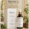 SKINCU Face Care Oil, For Glowing Face With Goodness Vitamin E Oil 30ml (5 Pack)