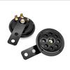 12V Horn 1.5A 105db Signal For Accessories Universal Motorcycle Horn Kit Waterproof Round Loud Electric Horn Speakers