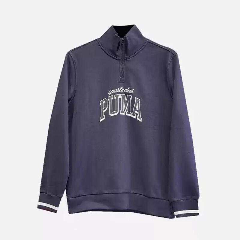 Puma Мужская повседневная спортивная толстовка-куртка 689596-16