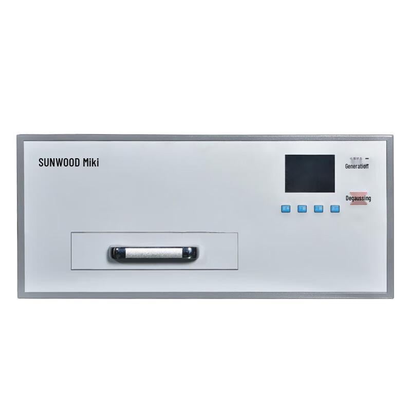SUNWOOD XC800 Magnetic Media Degausser and Shredder CN plug (adapter included)