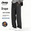 JEEP SPIRIT Men's Winter Alpaca Fleece Wide-Leg Casual Pants