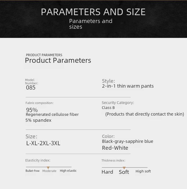 Мужские термолеггинсы со средней посадкой — облегающий крой, однотонный, коллекция осень/зима