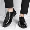 Fashion Men's Formal Leather Shoes Classic Minimalist Gentleman Style Daily Office Outdoor Leisure Business Men's Wedding Black Shoes