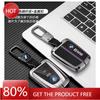 WDDI5 70% Carbon Fiber Zinc Alloy Car Remote Smrat Key Case Protector Holder Bag Shell For BMW I3 I8 Series Keyless Keychain Acce