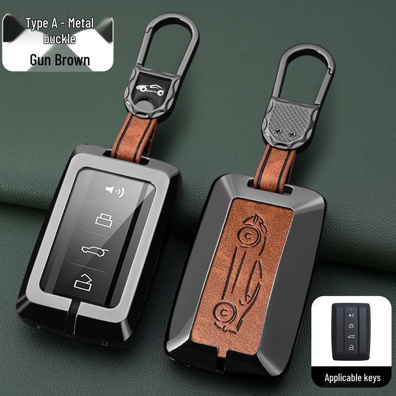 Комплект чехлов для ключей автомобиля Tank 300: Совместимый корпус ключа и защитная накладка с пряжкой