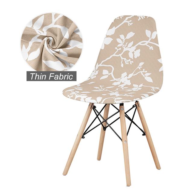 1/2/4/6 шт. чехол для сиденья в виде ракушки, моющийся съемный безрукий чехол для стула в виде ракушки, чехол для банкета, дома, отеля, чехол для сиденья