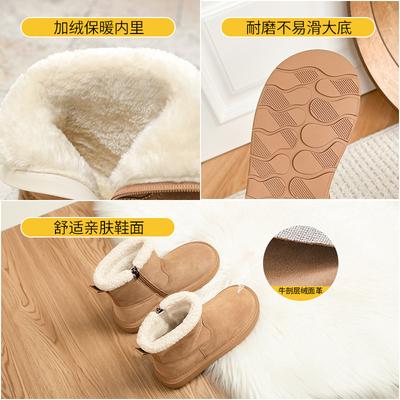 Ботинки – Ботинки