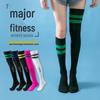 Women's Spring/Summer Thin Over-the-Knee Compression Socks for Running, Jump Rope, Fitness – Quick-Drying, Muscle Support.