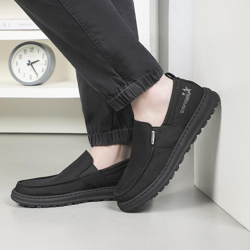 Taiheyuan Old Beijing Cloth Shoes for Men