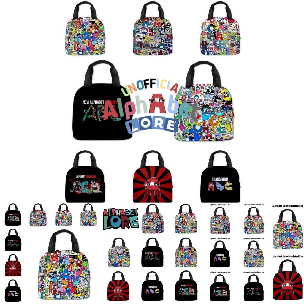 Alpha Lore Lunch Bag Keep Food Warm/cold Aluminum Foil 8 Styles