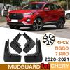 4 шт./комплект Брызговики Для Chery Tiggo 7 Pro - Грязезащитные щитки Брызговики Крыло Грязеуловитель Передние Задние Автомобильные Аксессуары Детали Колесо