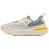 HOVR Infinite Elite 2 Stone Silica Green Gold Men Sneakers Cream Campus-Gold 3028169-280