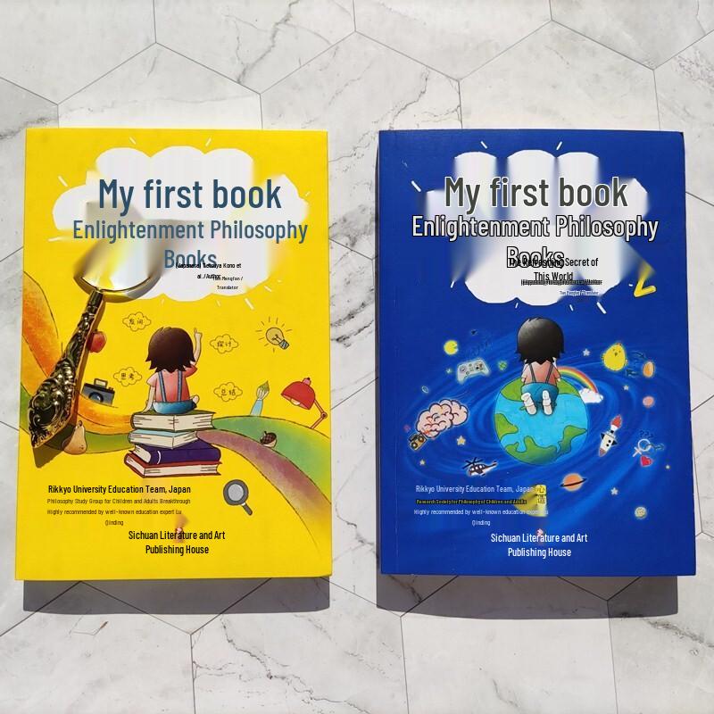 Образовательные книги для детей и молодежи