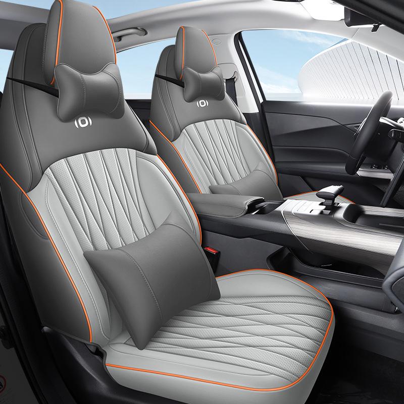 Всесезонная перфорированная кожаная подушка на сиденье спортивного автомобиля для Qiyuan A05