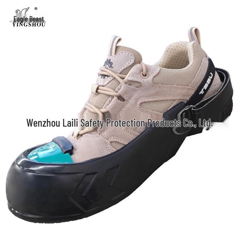 Низкие защитные бахилы Eagle Beast 7701