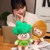 Tomato Vegetable Brothers Social Figurine Plush Toy For Kids Gift And Collection
