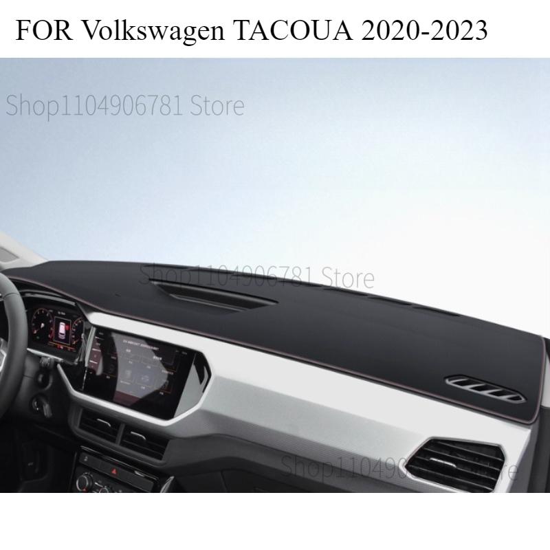 ДЛЯ Volkswagen TACOUA - Коврик на панель автомобиля Коврик на приборную панель Чехол на приборную панель Защита от солнца Чехол на приборную панель Ковер Аксессуары