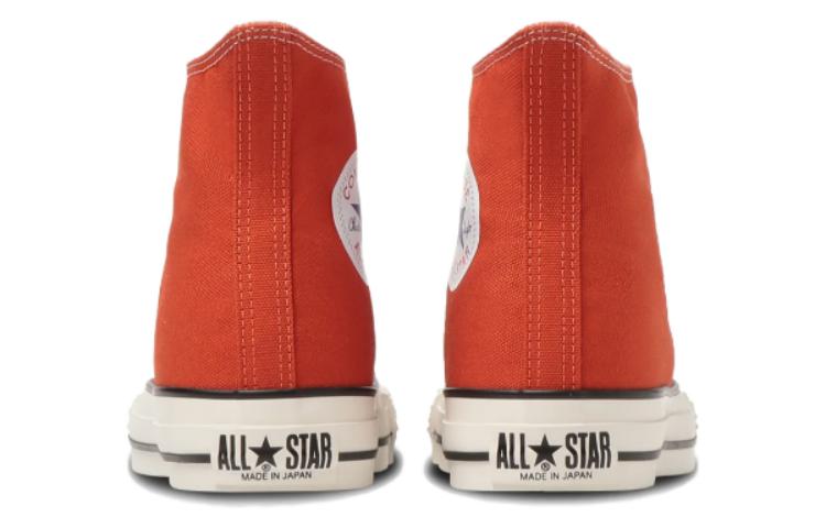 Converse Кеды All Star Сделано в Японии Высокие 'Темно-оранжевые' 31309710
