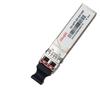 Ruijie 10G SFP+ ER Одномодовый двухволоконный оптический модуль