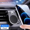 FFEC7 Magnetic Car Phone Holder Metal Stand Interior Accessories For Citroen Celysee C3 C5 C1 C2 C4 Aircross Picasso Cactus Berlingo