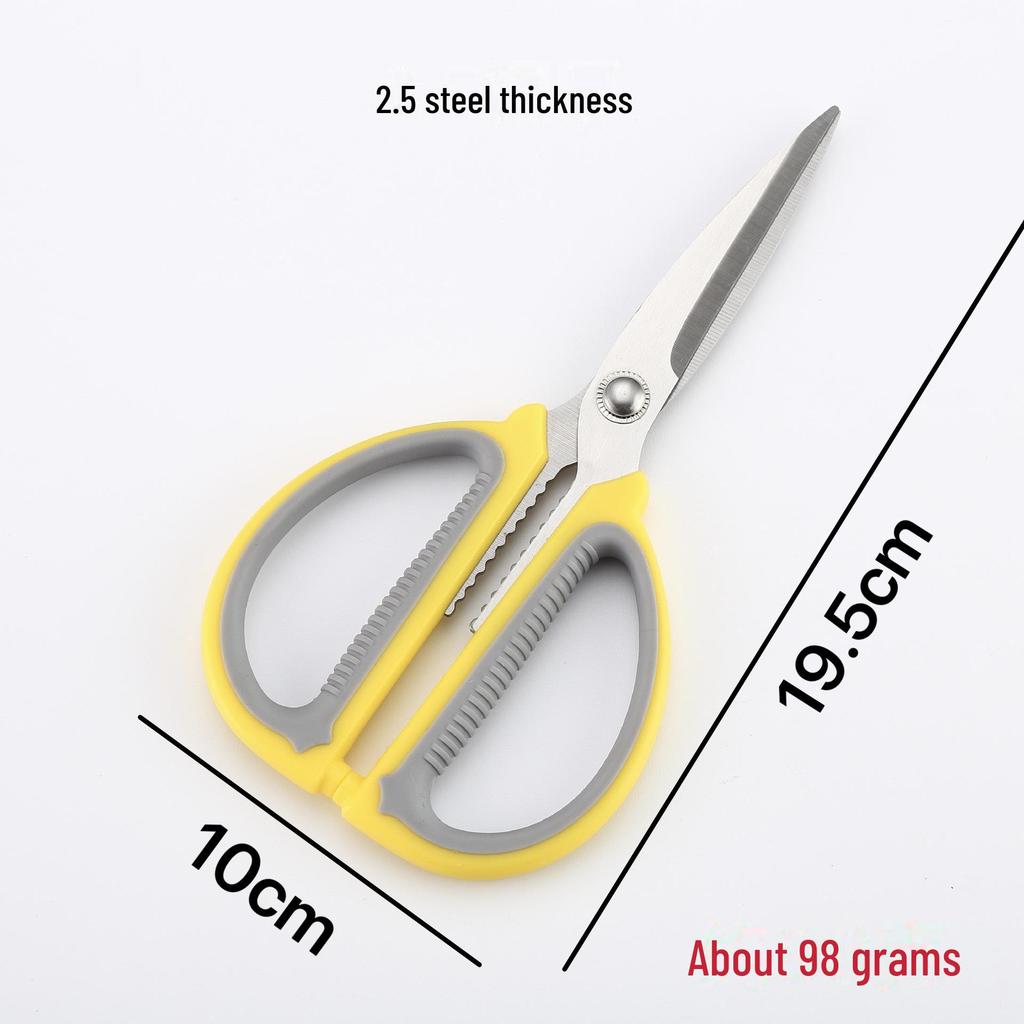 Бытовые многоцелевые ножницы из нержавеющей стали — прочные для шитья, резки бумаги, использования на кухне и в офисе, большие ножницы для разделки куриных костей.