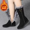 Ladies Winter Snow Boots Cotton Shoes Warm Plush Thick Bottom Side Zipper Round Head Thick Bottom Non -Slip Women 'S Shoes
