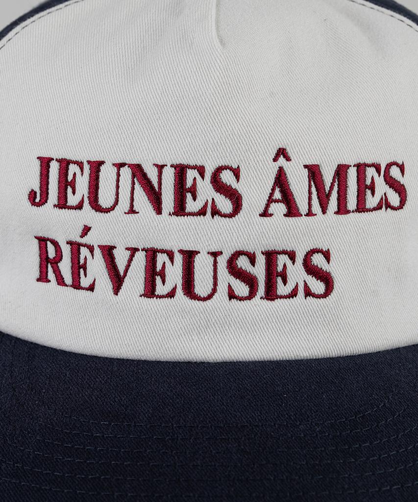 Кепка Wig Jeunes Ames, 5-панельная, двухцветная, стираная, с козырьком - Темно-синяя