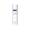 AHC Hydro Deep Volume 5 Treatment Emulsion 100ml
