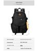 Men's Large Capacity Multifunctional Outdoor Sports & College Laptop Backpack