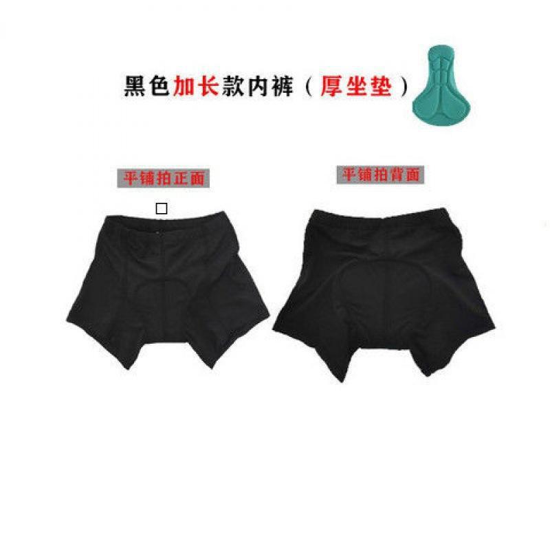 Kids Cycling Underwear With Gel Pad Breathable Quick-Dry Bike Shorts Boys Girls Ride Comfort