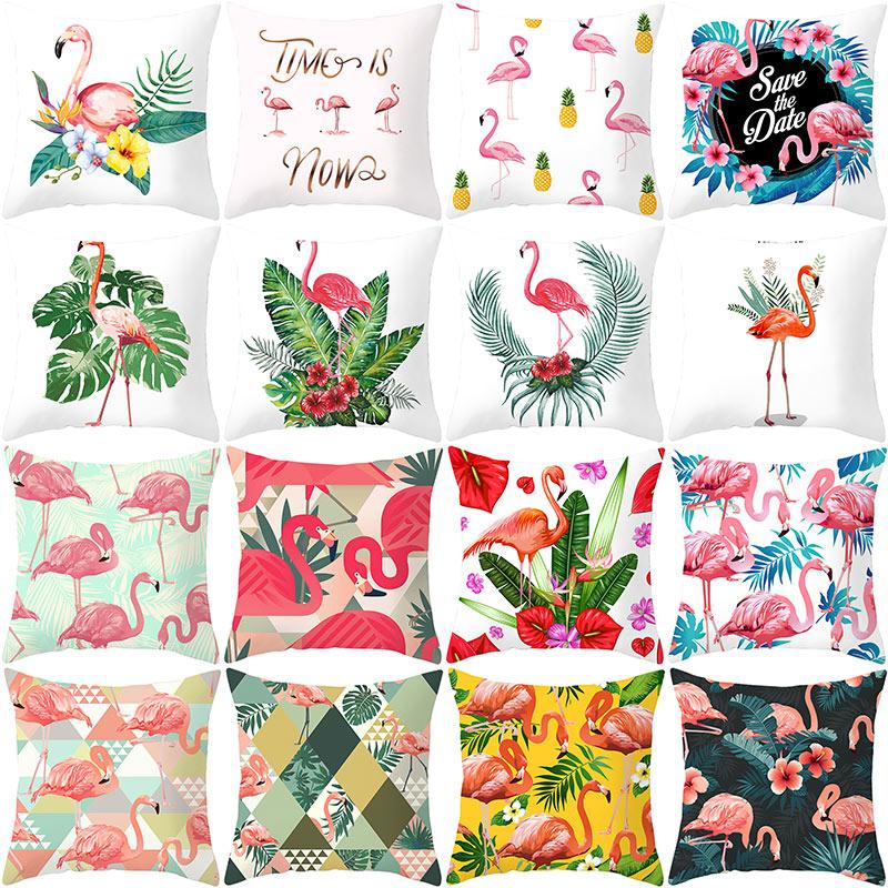 Summer Tropical Plant Flamingo Decorative Pillowcase Green Leaf Pillowcase Flamingo Pillowcase