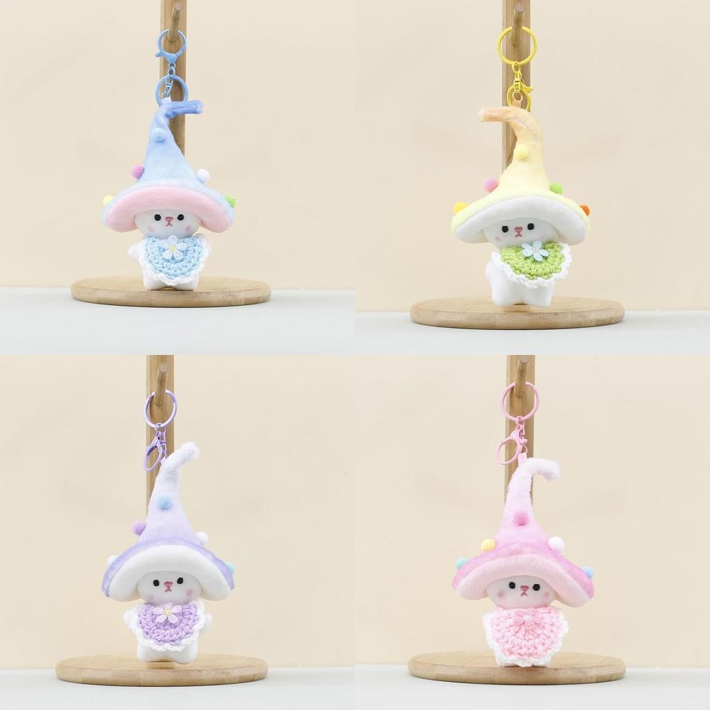 Elf Mushroom Cute Plushie Keychain Pp Cotton Stuffed Soft Toy For Charm Backpack