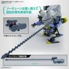 BANDAI SPIRITS HG SYNDUALITY Daisy Ogre Plastic Model Kit Pre-colored