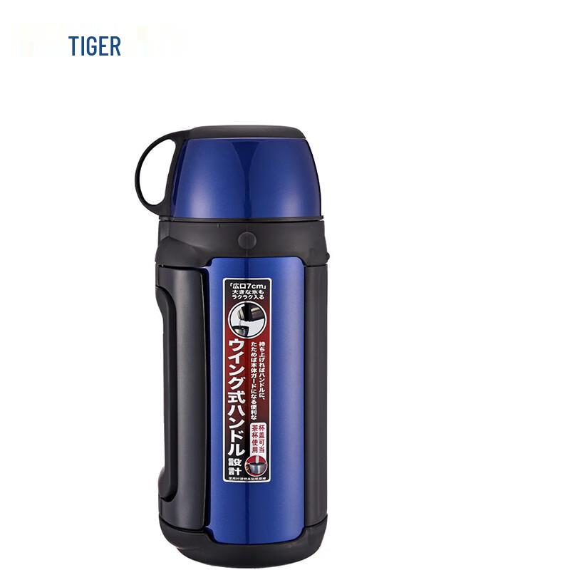 Tiger Термокружка для путешествий с большим объемом, с вакуумной изоляцией
