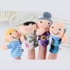 Doll Cloth Doll Toys Kids Gifts Plush Toys Hand Puppet Family Finger Puppets Set Finger Doll