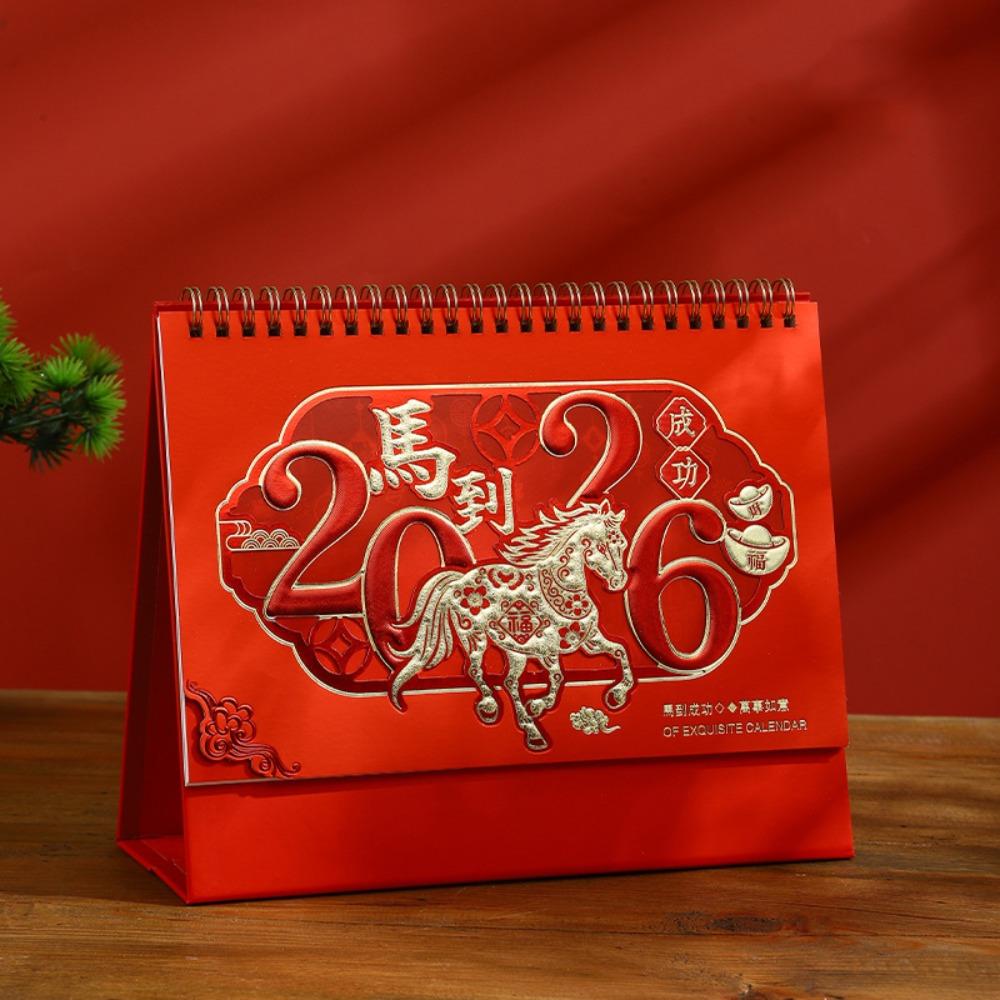 Foldable Desktop Calendar Chinese Style Schedule Planner 2026 Desk Calendar Desktop Decorations