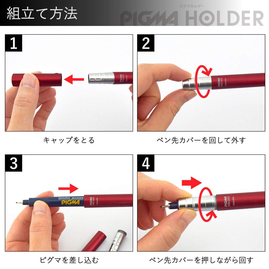 Ручка Sakura Pigma Pigma Cray-Pas Куртка, Держатель, Графит, HL-SDK#44